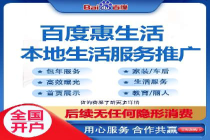 代理开户流程优化案例解析