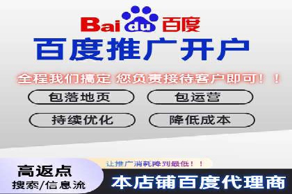 抖音信息流广告的投放效果评估与反思